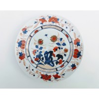 Talerz dekoracyjny z motywami orientalnymi, porcelana ręcznie malowana